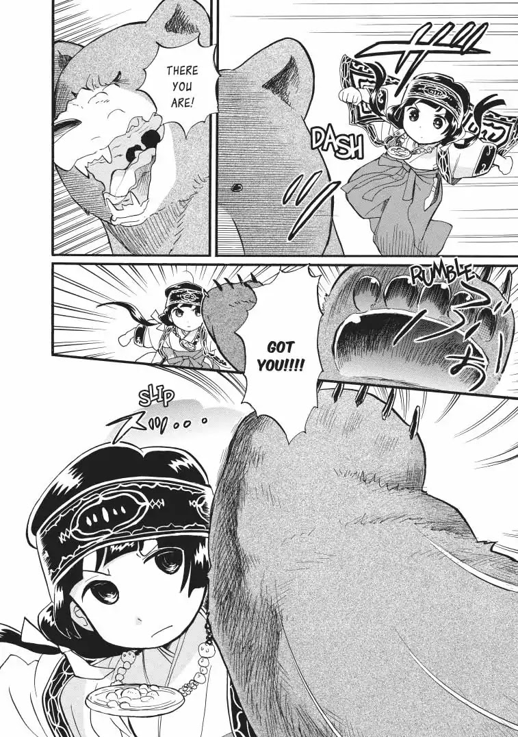 Kumamiko - Girl Meets Bear Chapter 38 page 20 - Chapter 38: A Boring Day