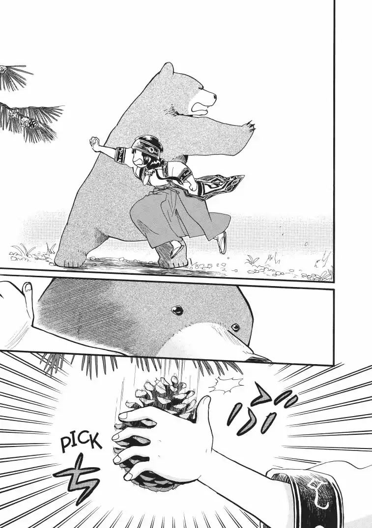 Kumamiko - Girl Meets Bear Chapter 38 page 21 - Chapter 38: A Boring Day