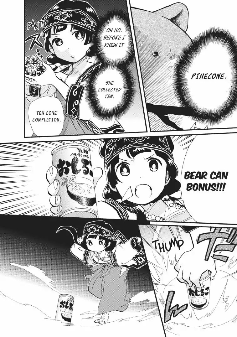 Kumamiko - Girl Meets Bear Chapter 38 page 22 - Chapter 38: A Boring Day