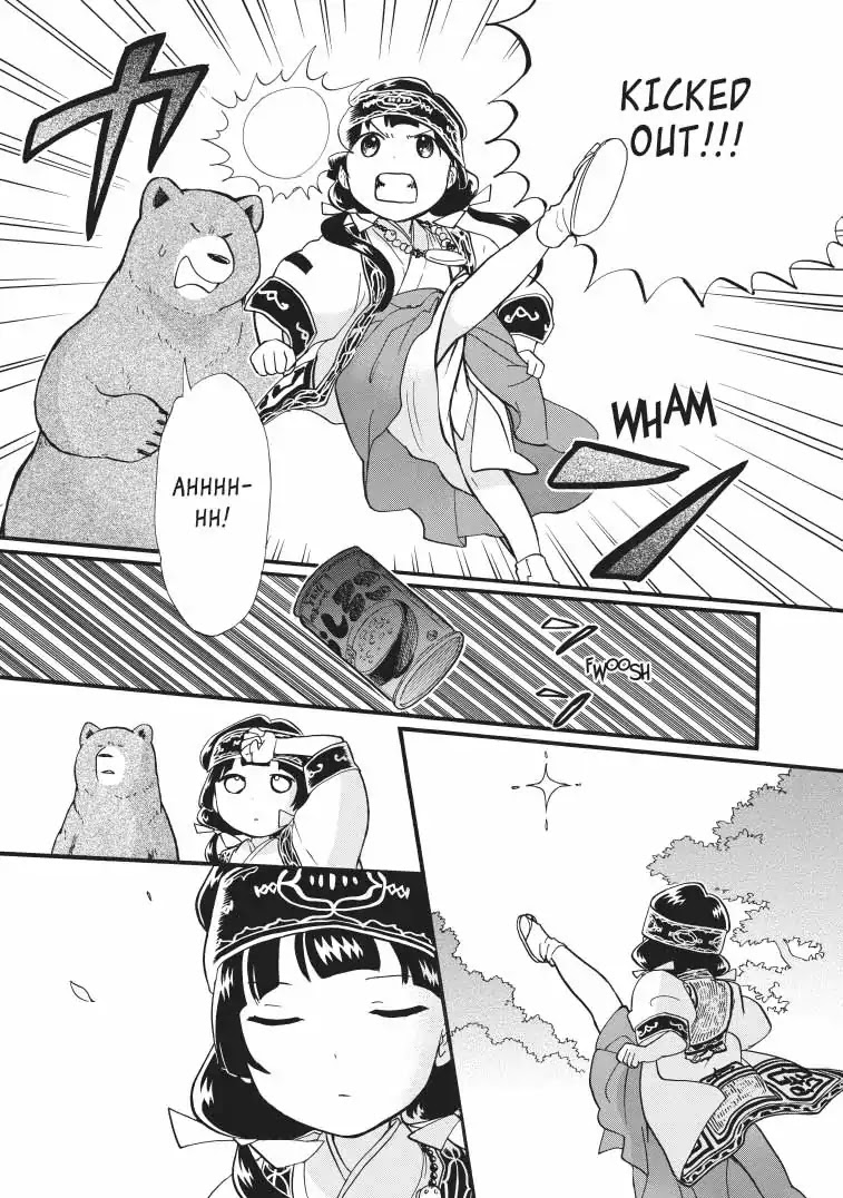 Kumamiko - Girl Meets Bear Chapter 38 page 23 - Chapter 38: A Boring Day