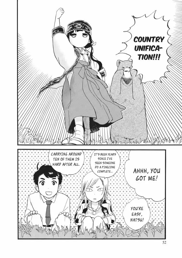 Kumamiko - Girl Meets Bear Chapter 38 page 24 - Chapter 38: A Boring Day