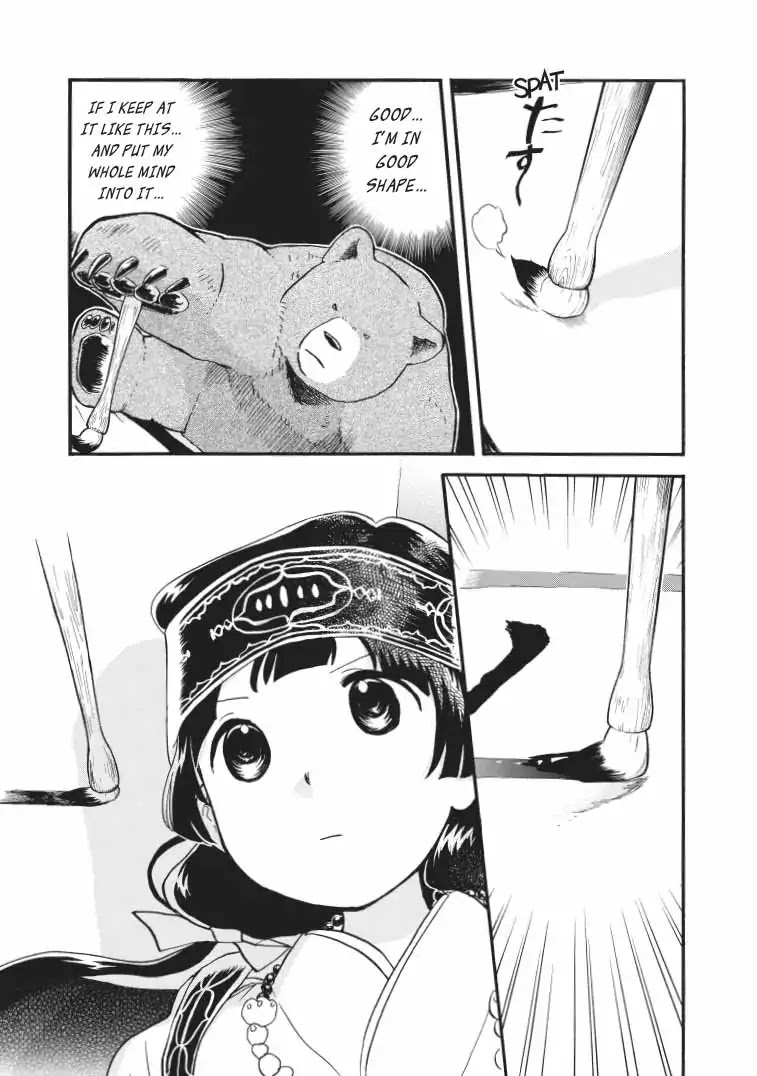Kumamiko - Girl Meets Bear Chapter 38 page 3 - Chapter 38: A Boring Day