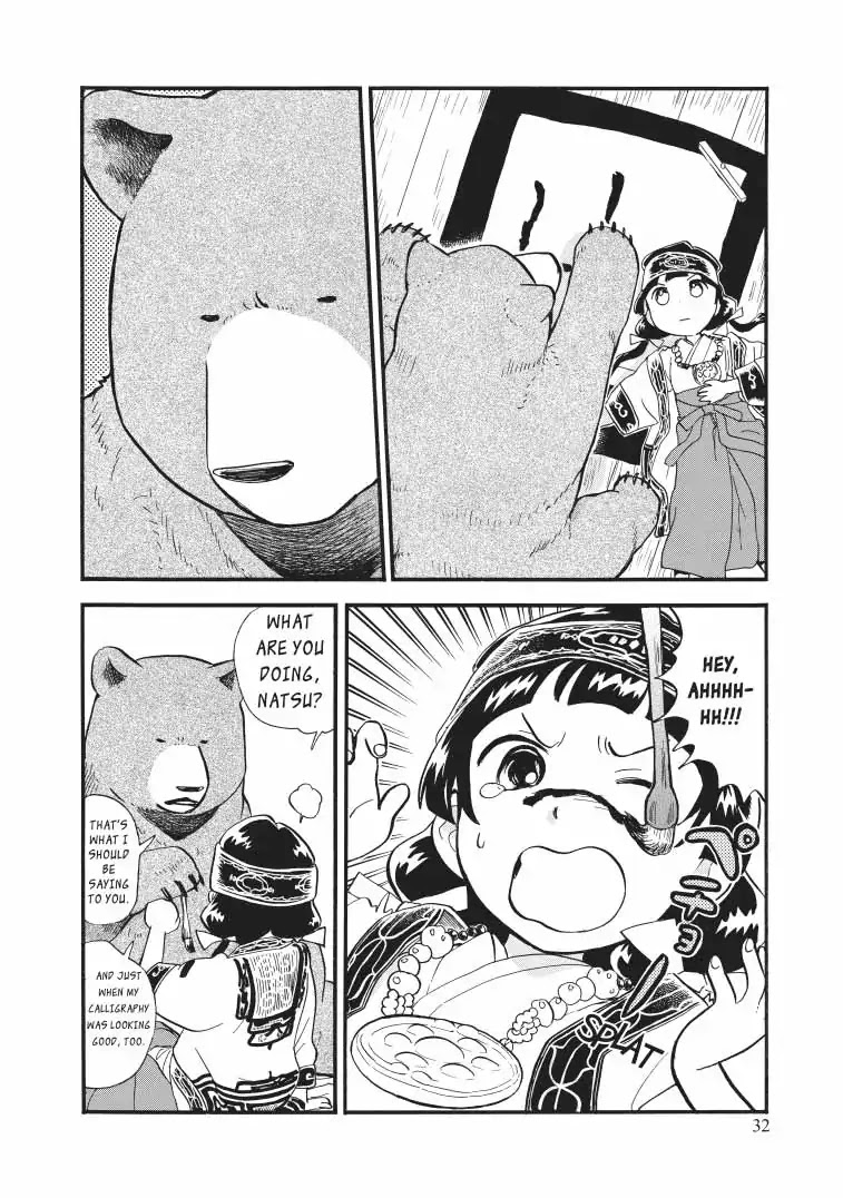 Kumamiko - Girl Meets Bear Chapter 38 page 4 - Chapter 38: A Boring Day