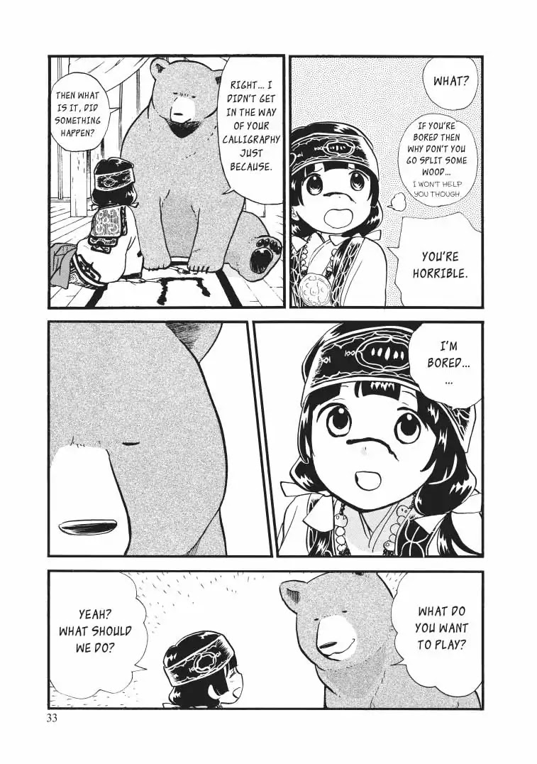 Kumamiko - Girl Meets Bear Chapter 38 page 5 - Chapter 38: A Boring Day