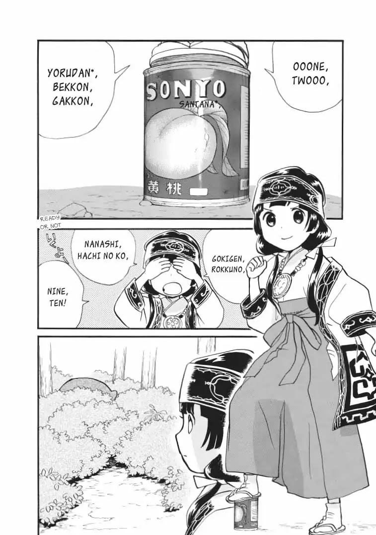 Kumamiko - Girl Meets Bear Chapter 38 page 6 - Chapter 38: A Boring Day