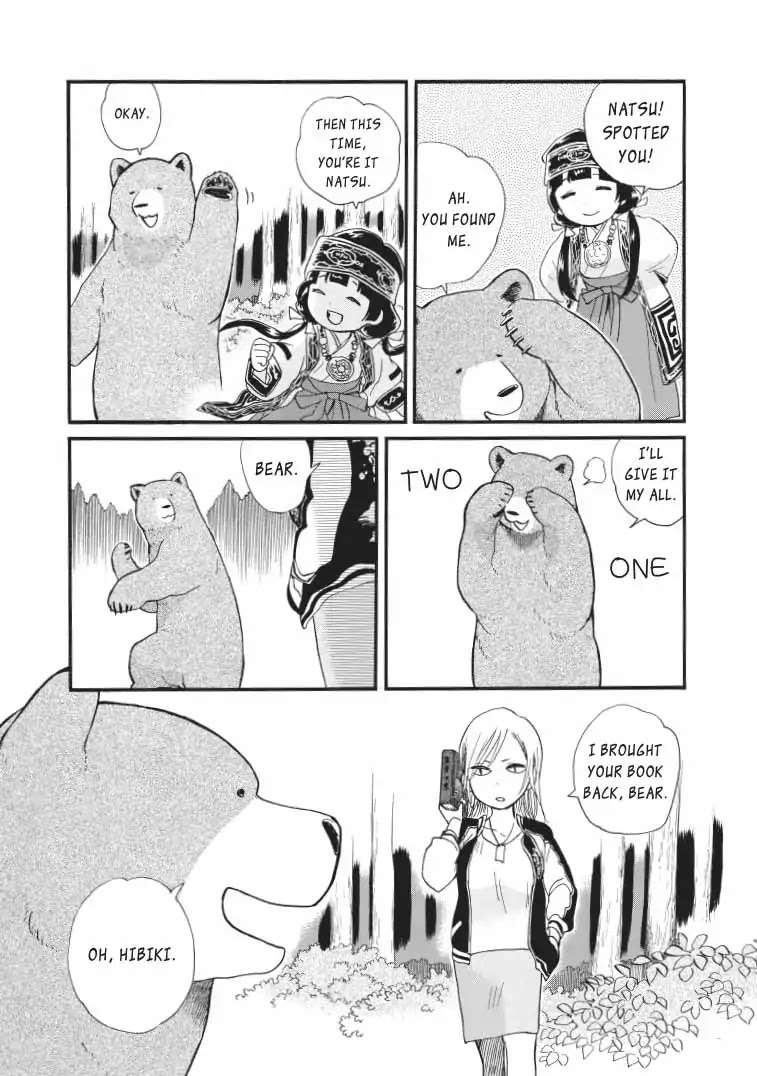 Kumamiko - Girl Meets Bear Chapter 38 page 7 - Chapter 38: A Boring Day