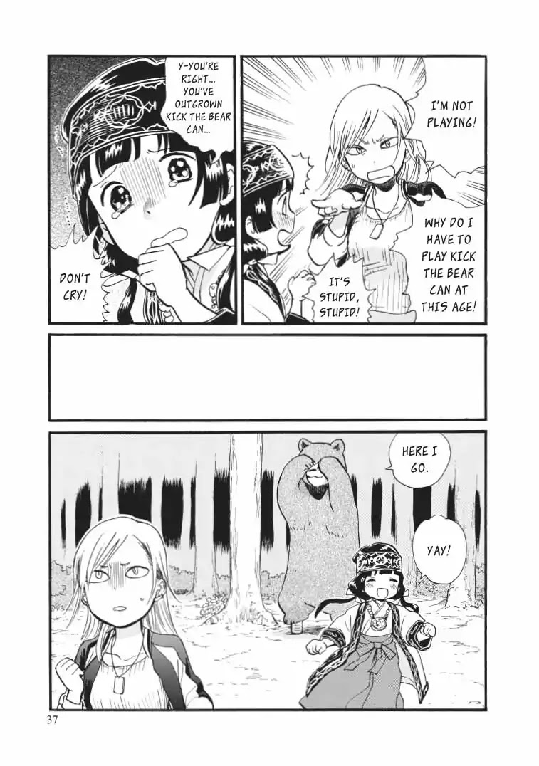 Kumamiko - Girl Meets Bear Chapter 38 page 9 - Chapter 38: A Boring Day