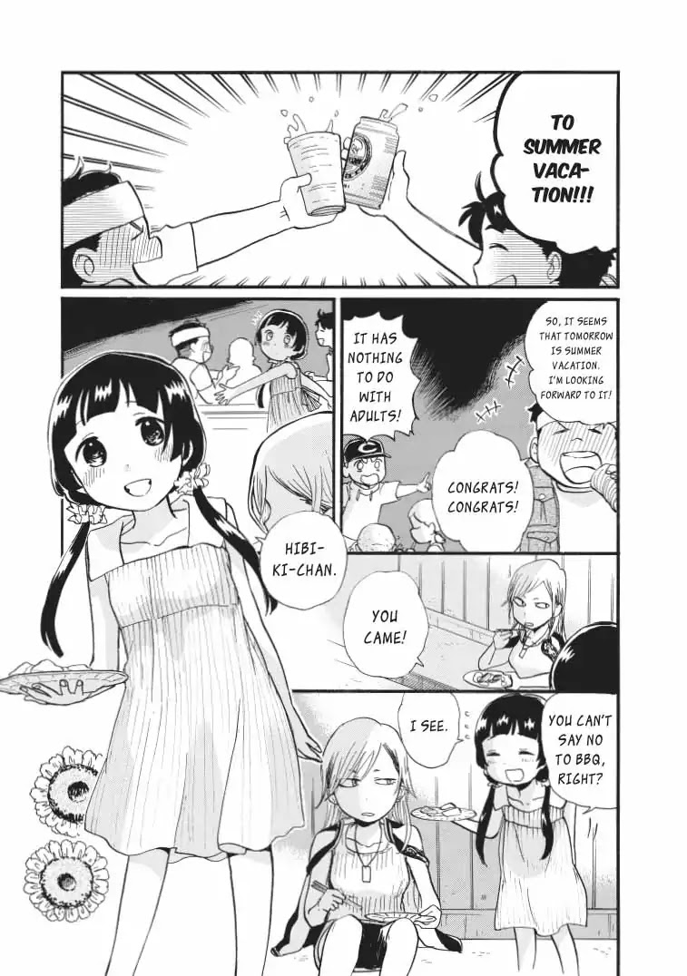 Kumamiko - Girl Meets Bear Chapter 39 page 11 - Chapter 39: Summer Resolution