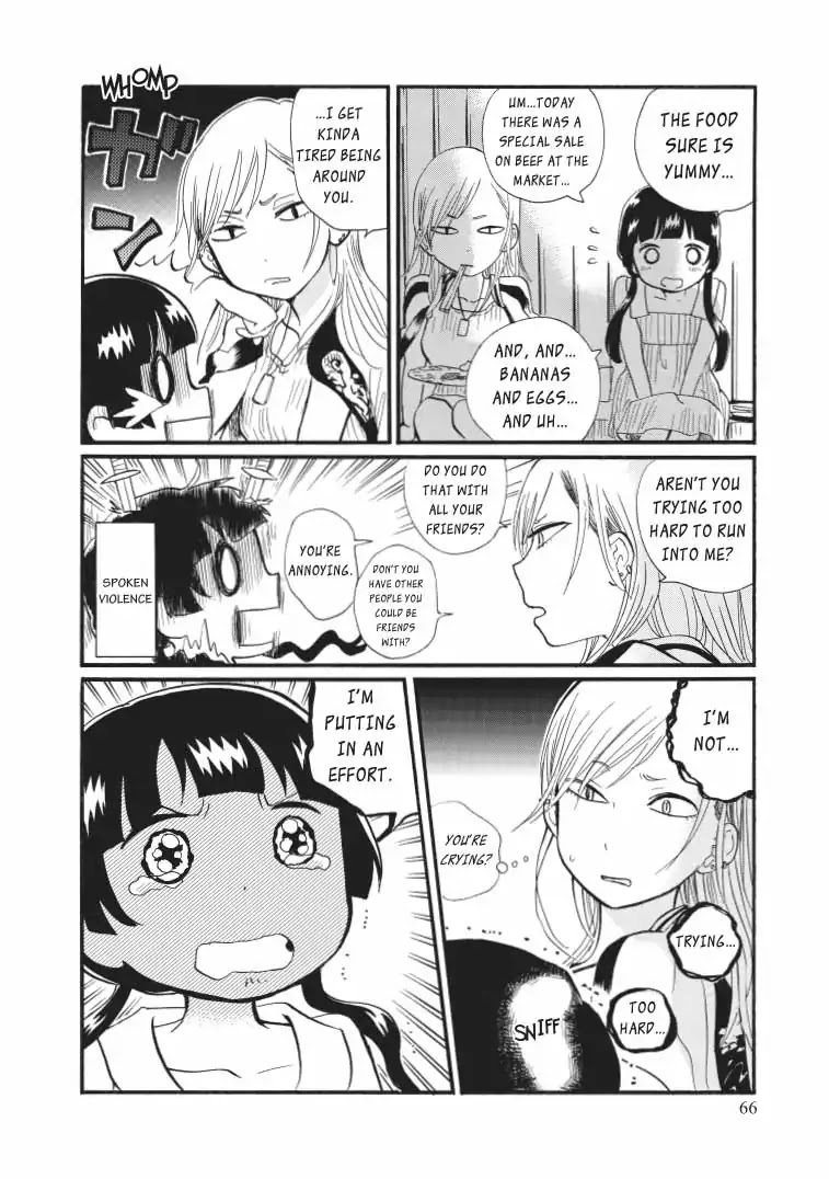 Kumamiko - Girl Meets Bear Chapter 39 page 12 - Chapter 39: Summer Resolution