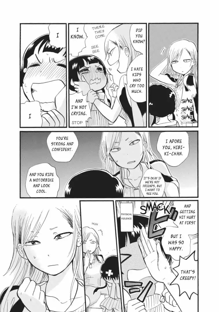 Kumamiko - Girl Meets Bear Chapter 39 page 13 - Chapter 39: Summer Resolution