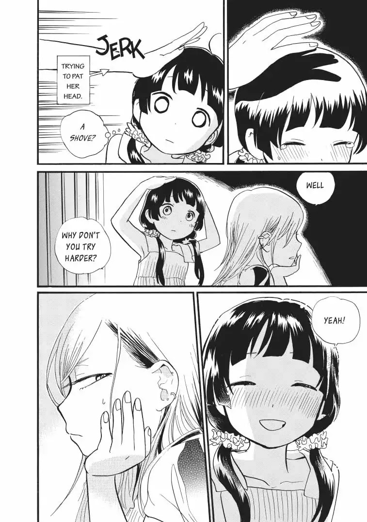 Kumamiko - Girl Meets Bear Chapter 39 page 14 - Chapter 39: Summer Resolution