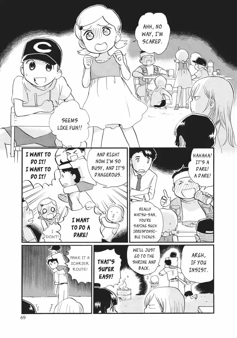 Kumamiko - Girl Meets Bear Chapter 39 page 15 - Chapter 39: Summer Resolution