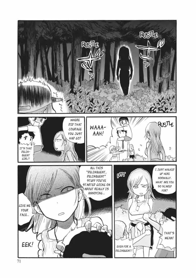 Kumamiko - Girl Meets Bear Chapter 39 page 17 - Chapter 39: Summer Resolution