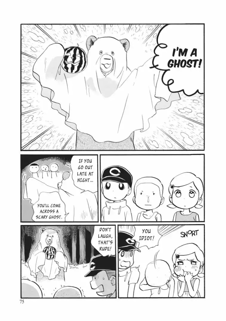 Kumamiko - Girl Meets Bear Chapter 39 page 21 - Chapter 39: Summer Resolution