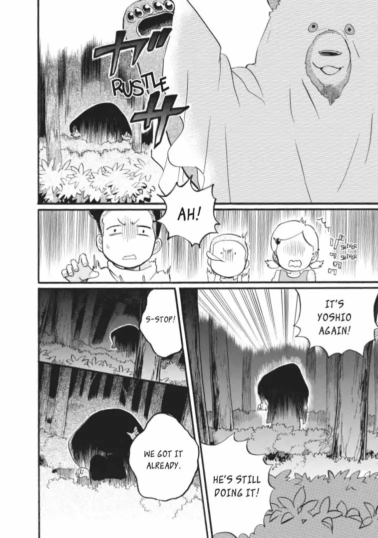 Kumamiko - Girl Meets Bear Chapter 39 page 22 - Chapter 39: Summer Resolution