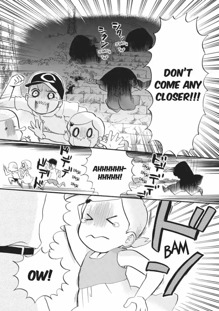 Kumamiko - Girl Meets Bear Chapter 39 page 23 - Chapter 39: Summer Resolution