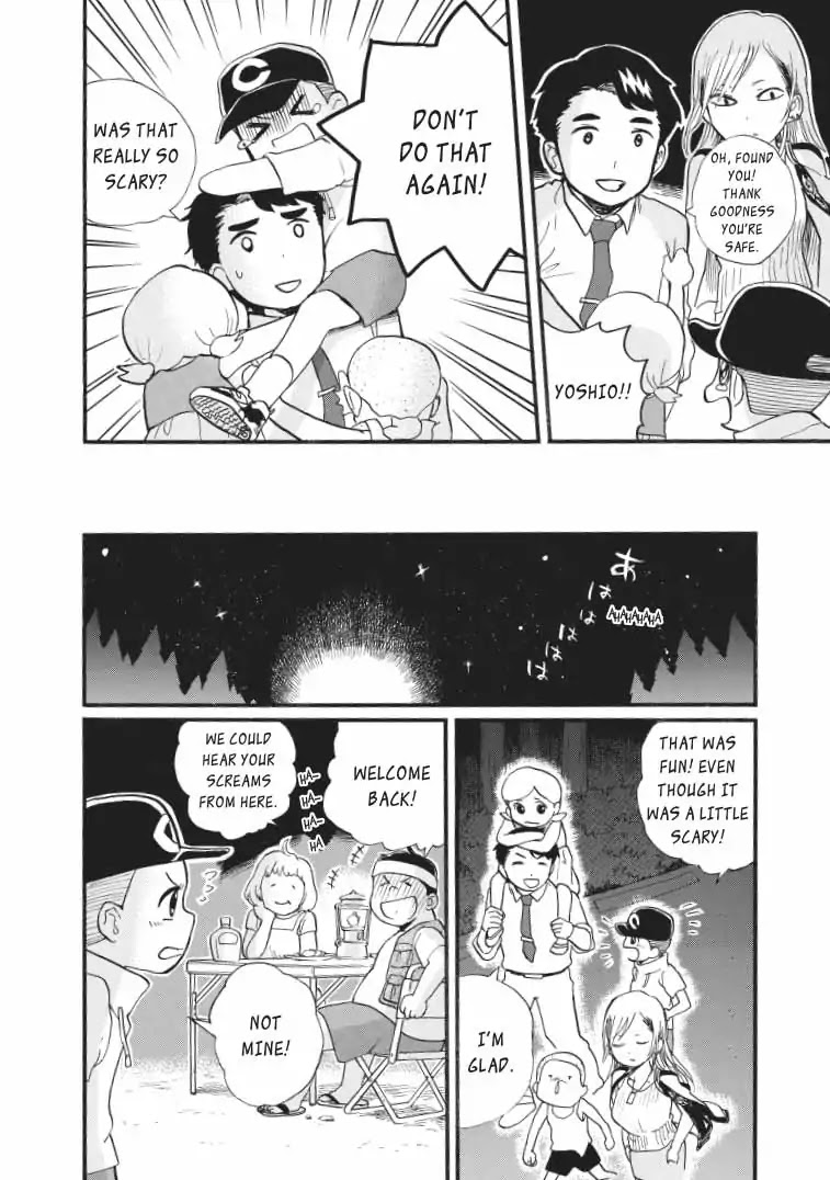 Kumamiko - Girl Meets Bear Chapter 39 page 24 - Chapter 39: Summer Resolution