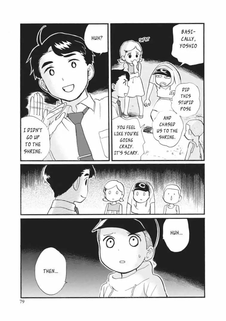 Kumamiko - Girl Meets Bear Chapter 39 page 25 - Chapter 39: Summer Resolution