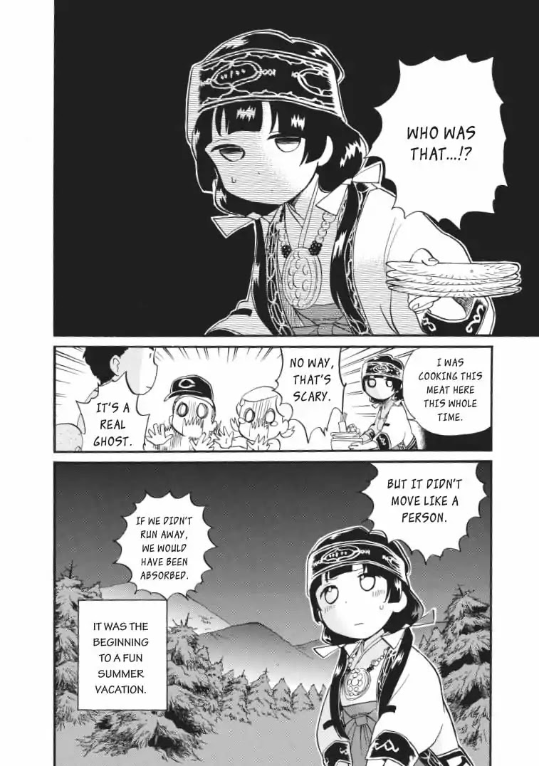 Kumamiko - Girl Meets Bear Chapter 39 page 26 - Chapter 39: Summer Resolution