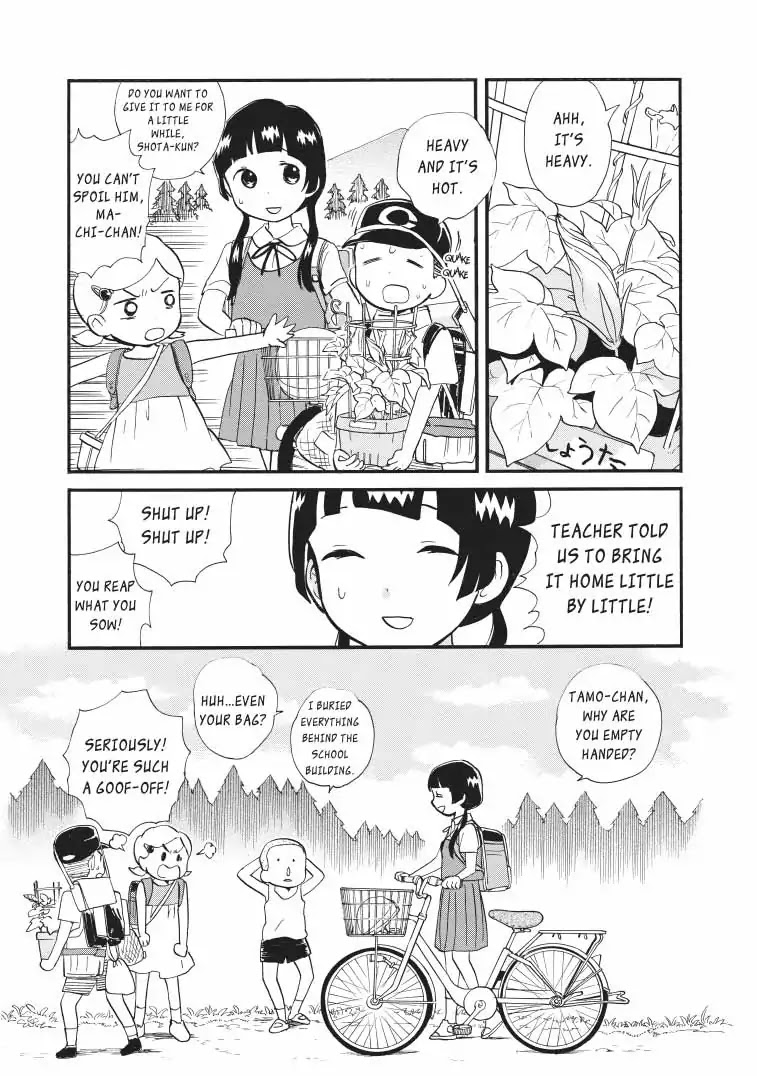 Kumamiko - Girl Meets Bear Chapter 39 page 3 - Chapter 39: Summer Resolution