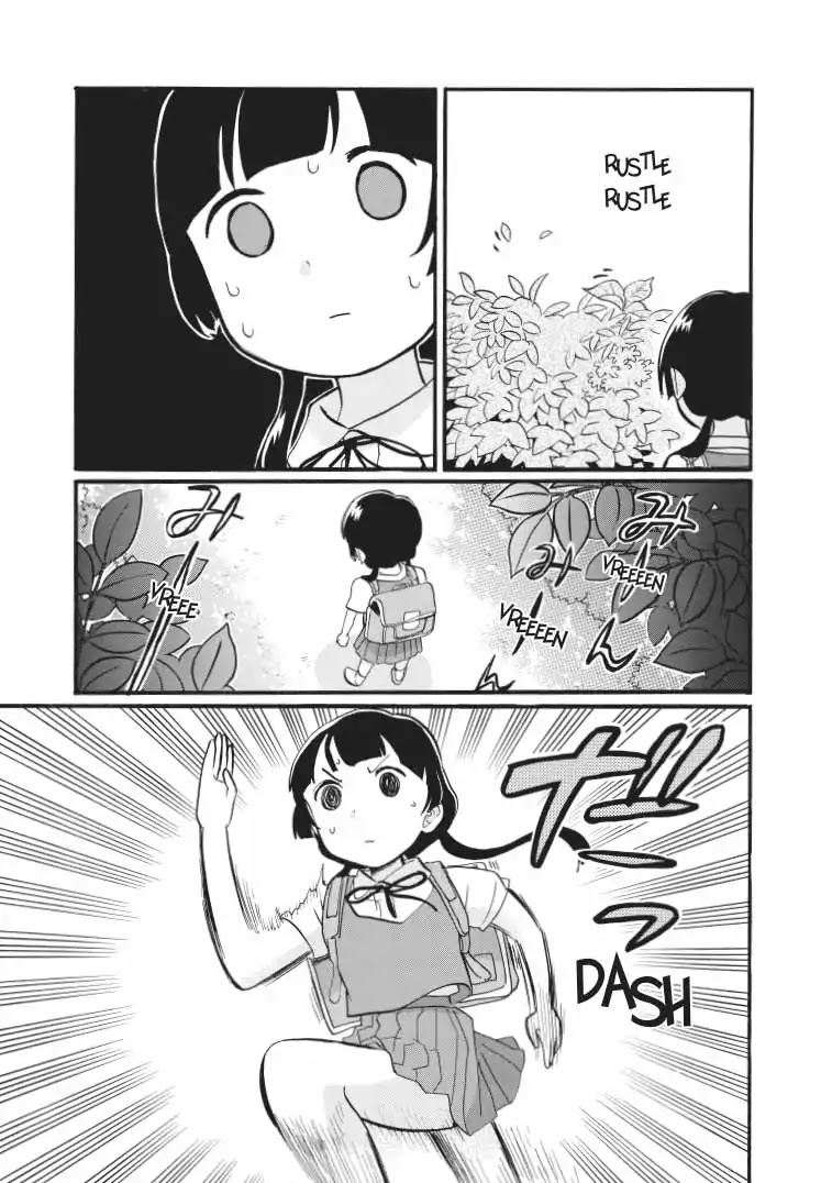 Kumamiko - Girl Meets Bear Chapter 39 page 7 - Chapter 39: Summer Resolution