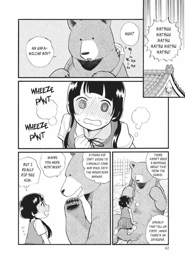 Kumamiko - Girl Meets Bear Chapter 39 page 8 - Chapter 39: Summer Resolution