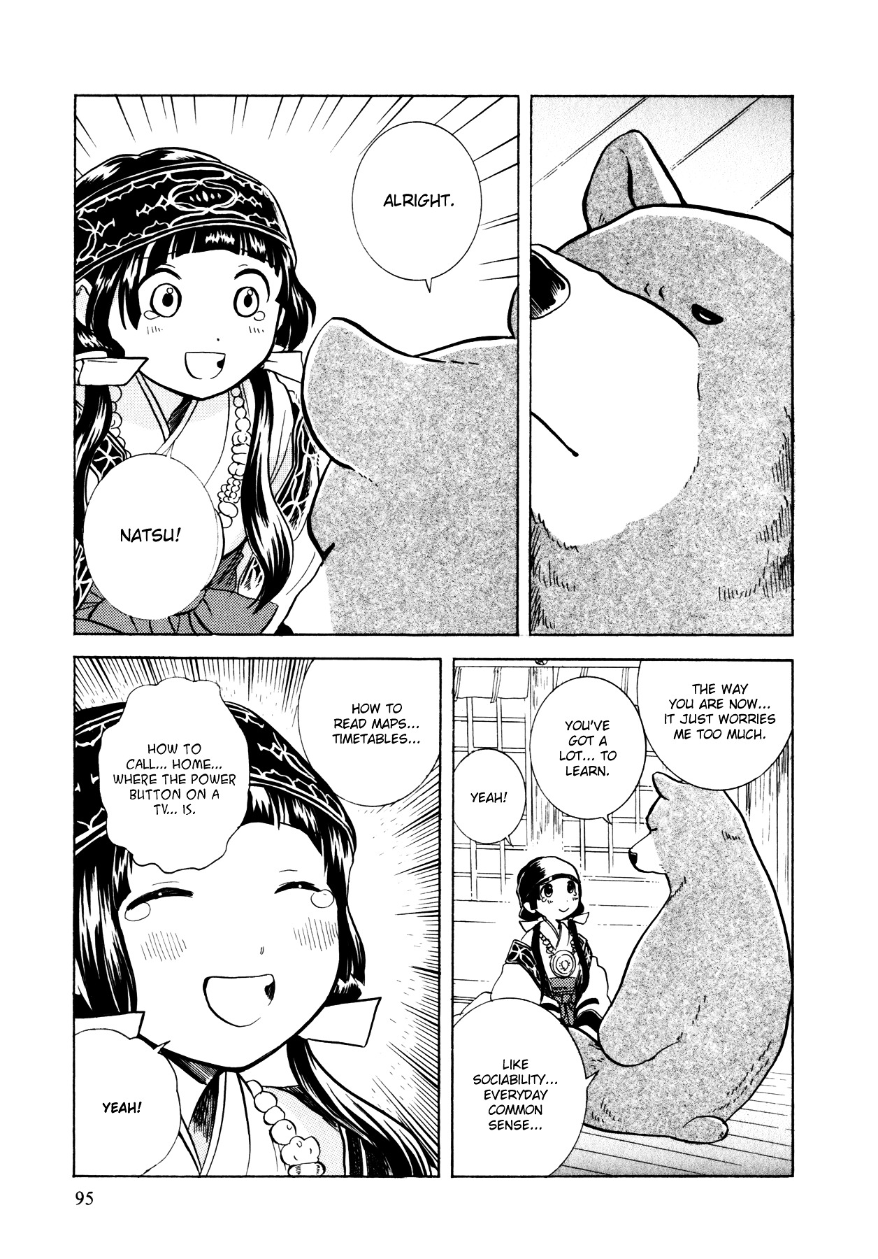 Kumamiko - Girl Meets Bear Chapter 4 page 16 - Chapter 4 : Ordeal