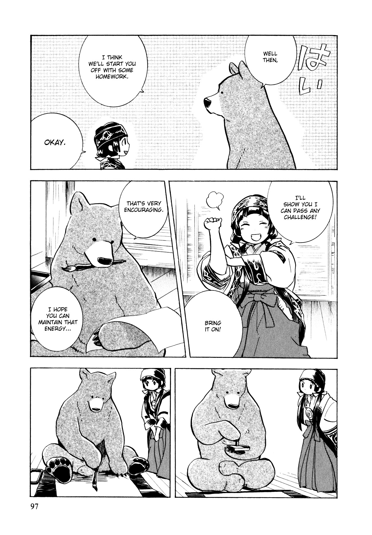 Kumamiko - Girl Meets Bear Chapter 4 page 18 - Chapter 4 : Ordeal