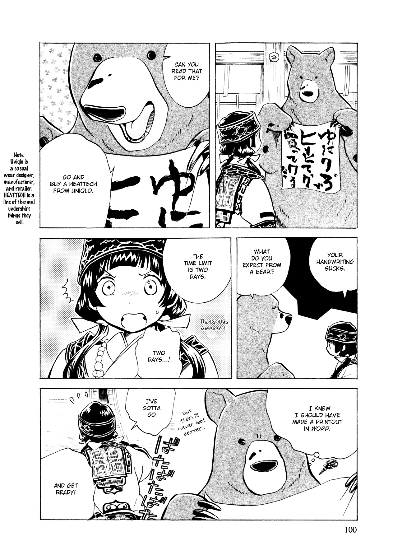Kumamiko - Girl Meets Bear Chapter 4 page 20 - Chapter 4 : Ordeal