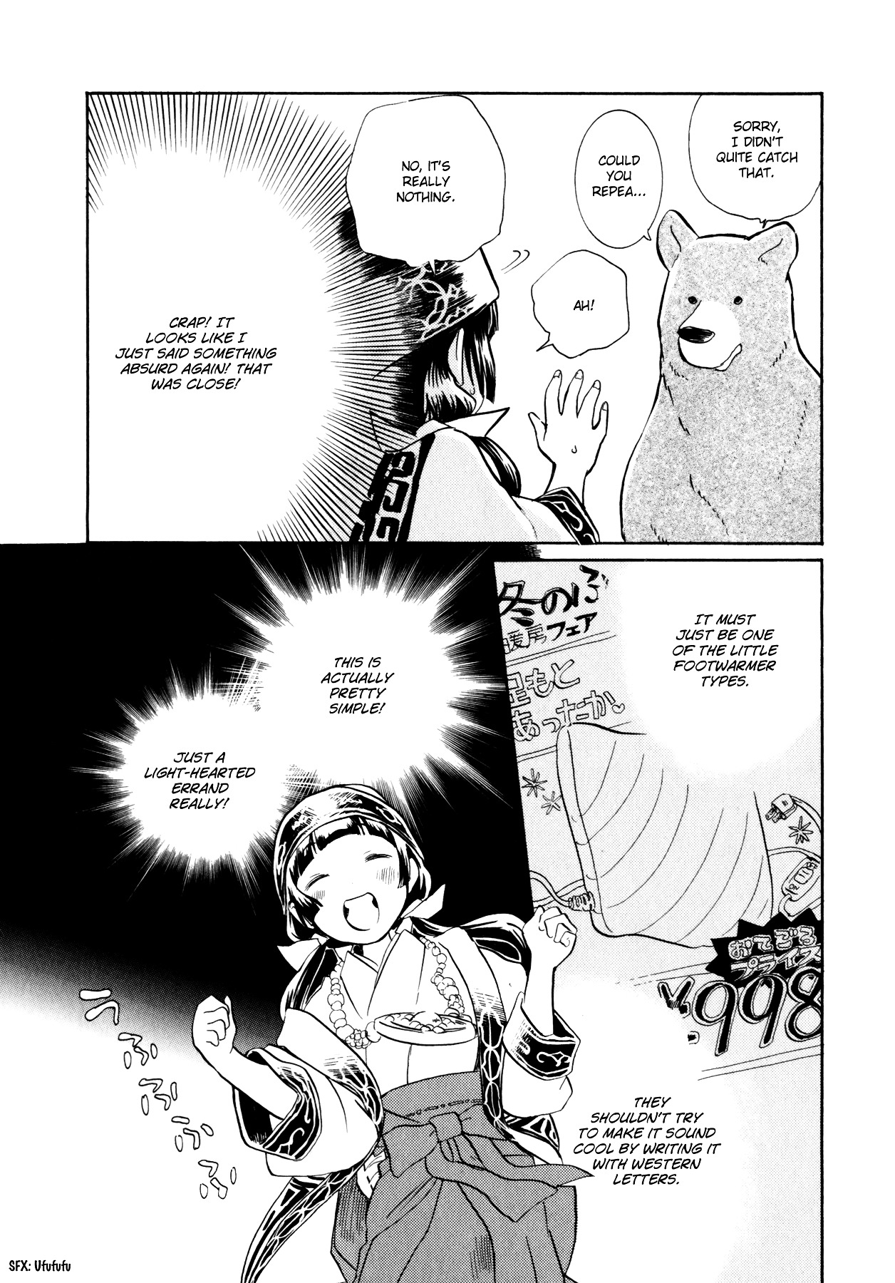 Kumamiko - Girl Meets Bear Chapter 4 page 26 - Chapter 4 : Ordeal