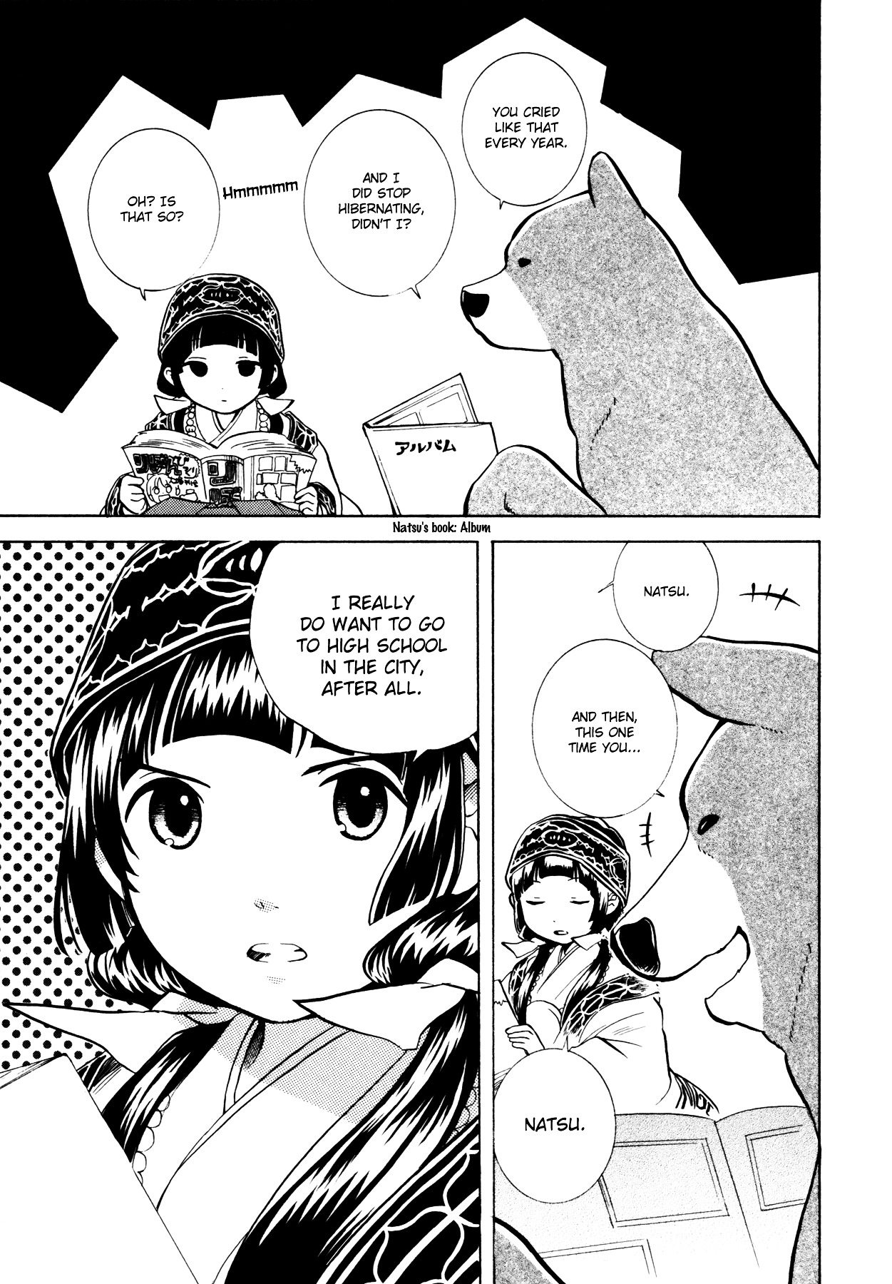 Kumamiko - Girl Meets Bear Chapter 4 page 9 - Chapter 4 : Ordeal
