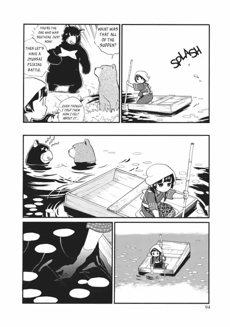 Kumamiko - Girl Meets Bear Chapter 40 page 12 - Chapter 40: Waterfront Scenery