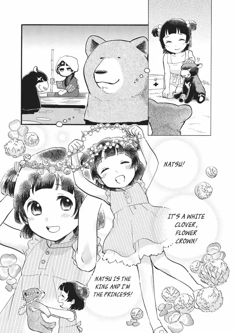 Kumamiko - Girl Meets Bear Chapter 40 page 17 - Chapter 40: Waterfront Scenery