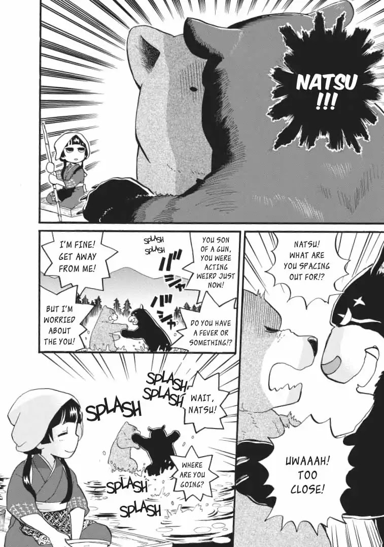 Kumamiko - Girl Meets Bear Chapter 40 page 18 - Chapter 40: Waterfront Scenery