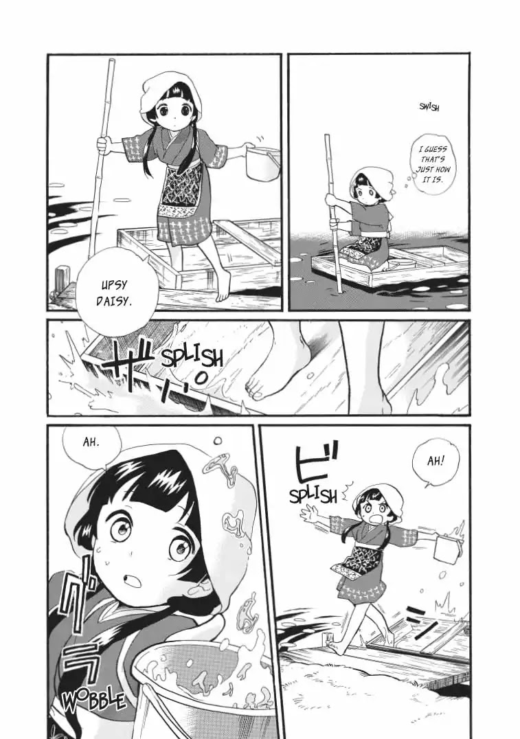 Kumamiko - Girl Meets Bear Chapter 40 page 19 - Chapter 40: Waterfront Scenery