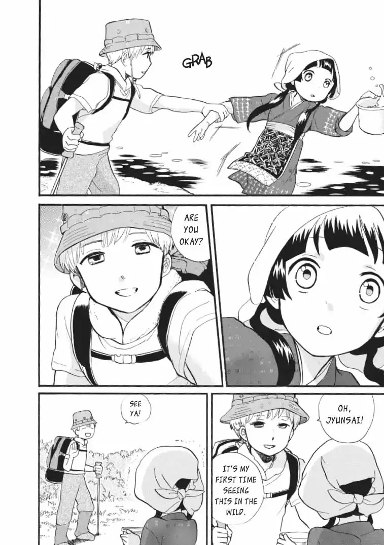 Kumamiko - Girl Meets Bear Chapter 40 page 20 - Chapter 40: Waterfront Scenery