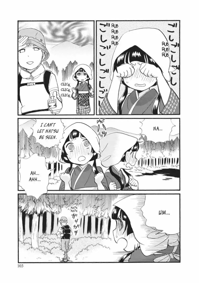 Kumamiko - Girl Meets Bear Chapter 40 page 21 - Chapter 40: Waterfront Scenery