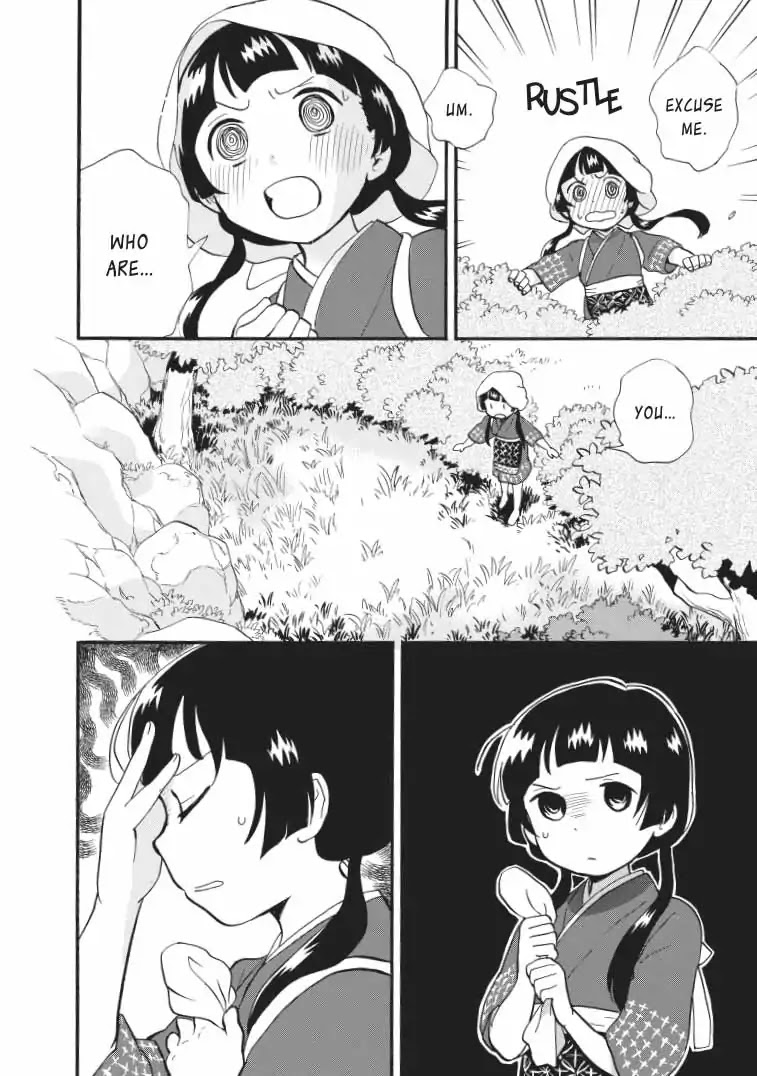 Kumamiko - Girl Meets Bear Chapter 40 page 22 - Chapter 40: Waterfront Scenery