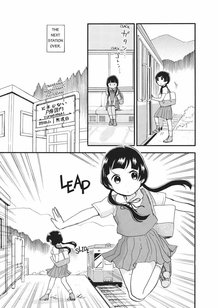 Kumamiko - Girl Meets Bear Chapter 40 page 3 - Chapter 40: Waterfront Scenery