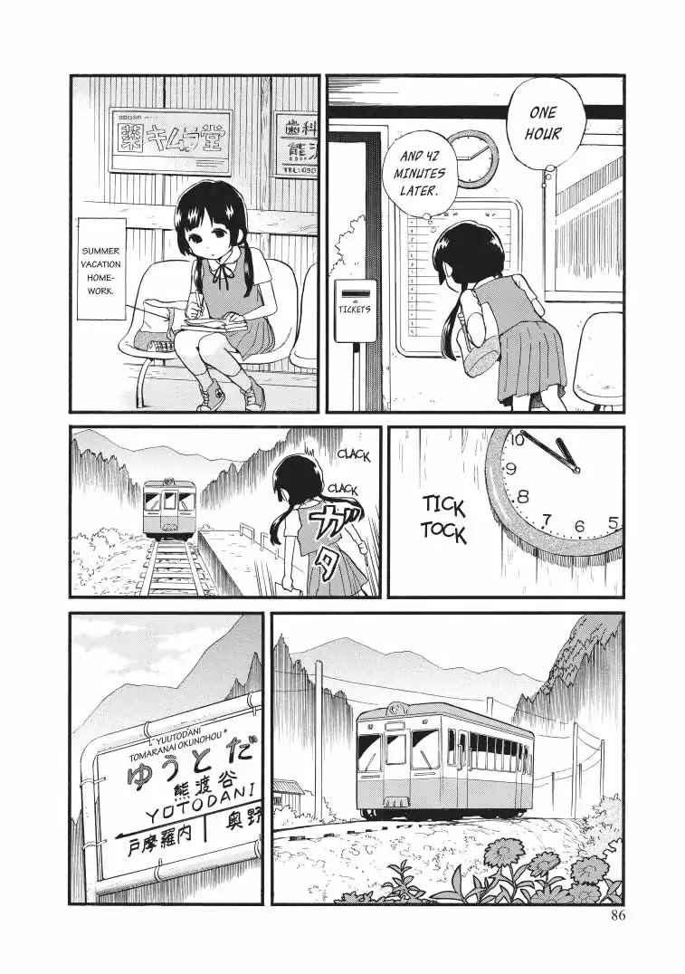 Kumamiko - Girl Meets Bear Chapter 40 page 4 - Chapter 40: Waterfront Scenery
