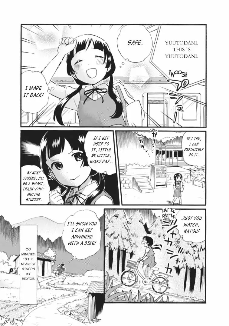 Kumamiko - Girl Meets Bear Chapter 40 page 5 - Chapter 40: Waterfront Scenery