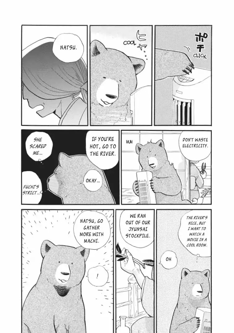 Kumamiko - Girl Meets Bear Chapter 40 page 7 - Chapter 40: Waterfront Scenery