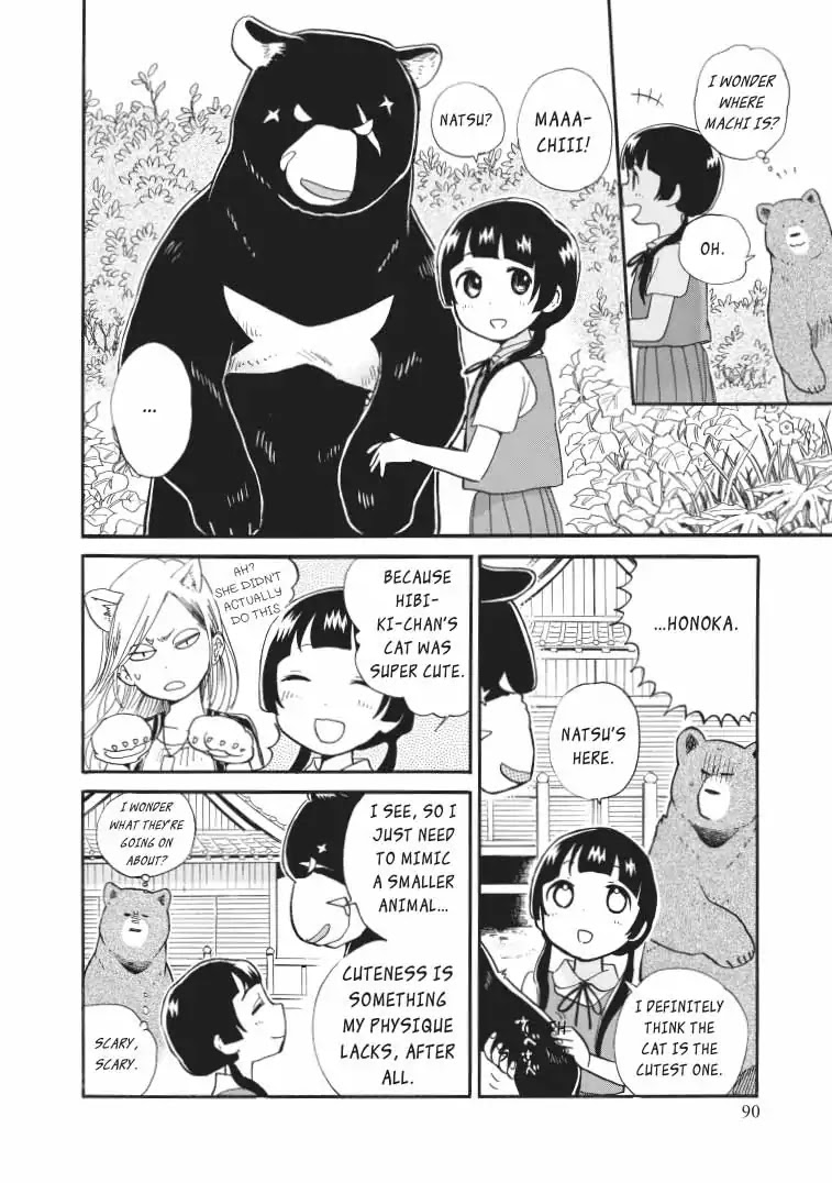 Kumamiko - Girl Meets Bear Chapter 40 page 8 - Chapter 40: Waterfront Scenery