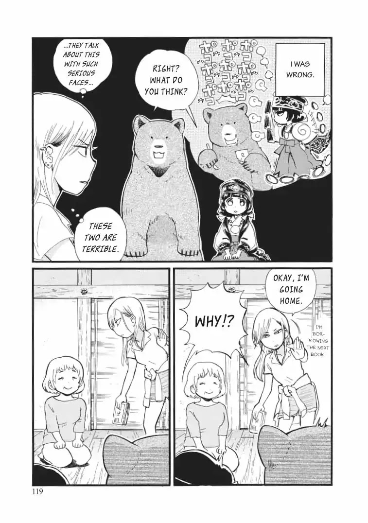 Kumamiko - Girl Meets Bear Chapter 41 page 11 - Chapter 41: Summer Is For Yukata