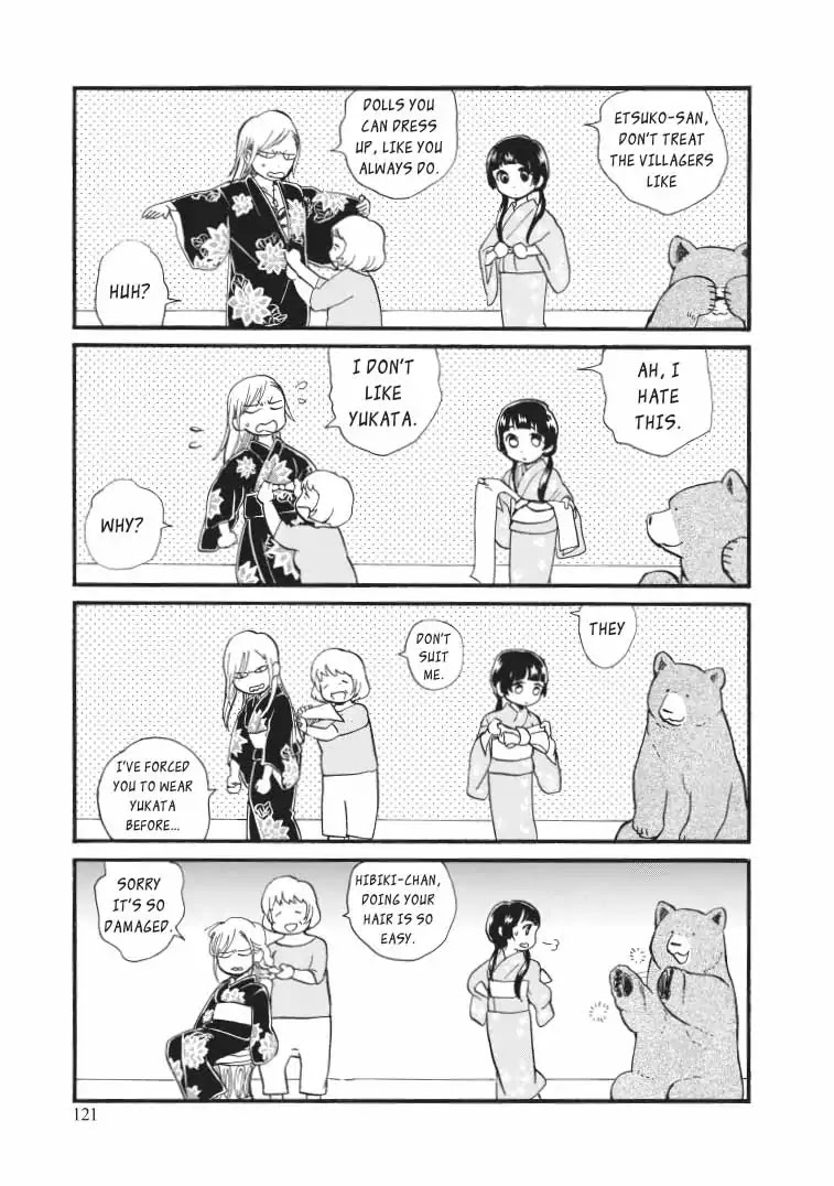 Kumamiko - Girl Meets Bear Chapter 41 page 13 - Chapter 41: Summer Is For Yukata