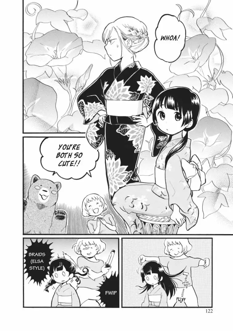 Kumamiko - Girl Meets Bear Chapter 41 page 14 - Chapter 41: Summer Is For Yukata