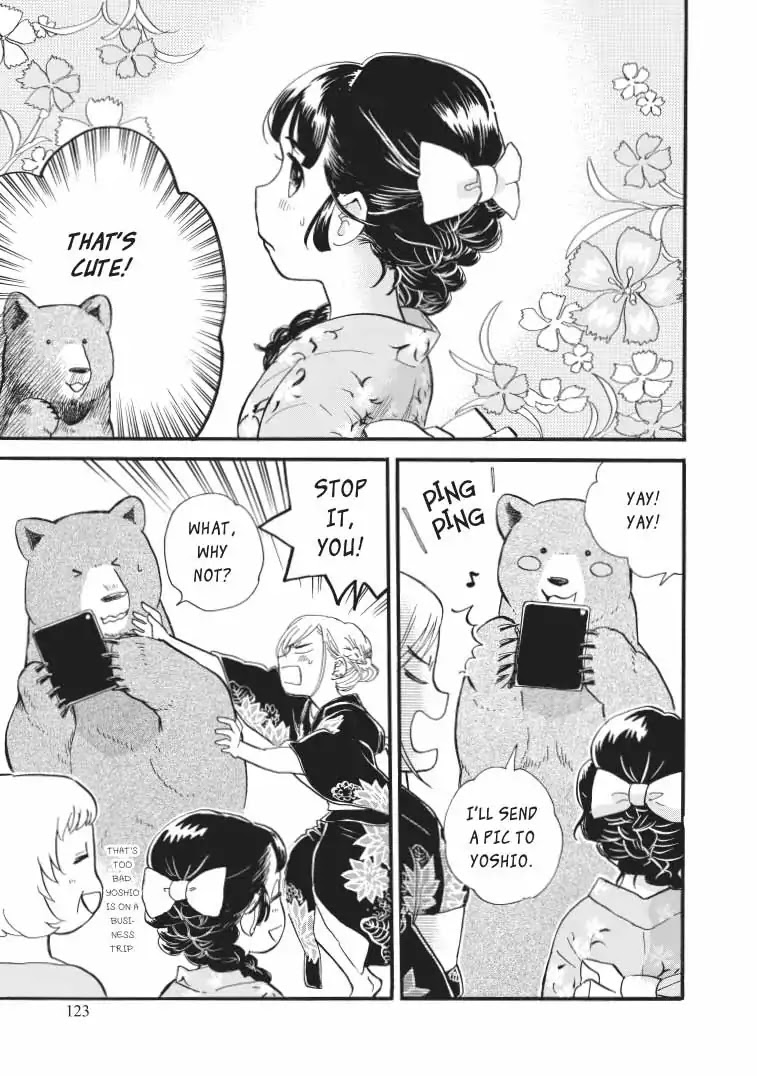 Kumamiko - Girl Meets Bear Chapter 41 page 15 - Chapter 41: Summer Is For Yukata