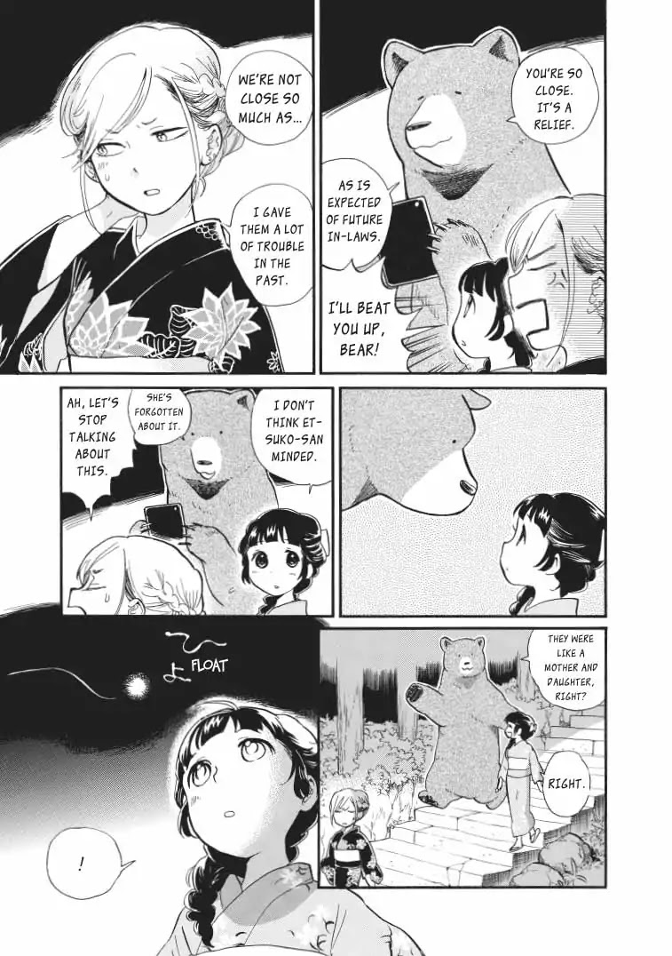 Kumamiko - Girl Meets Bear Chapter 41 page 17 - Chapter 41: Summer Is For Yukata