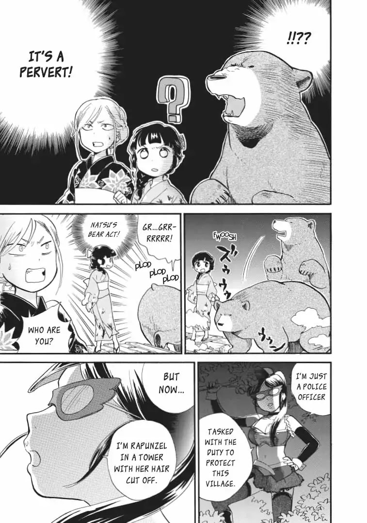 Kumamiko - Girl Meets Bear Chapter 41 page 20 - Chapter 41: Summer Is For Yukata