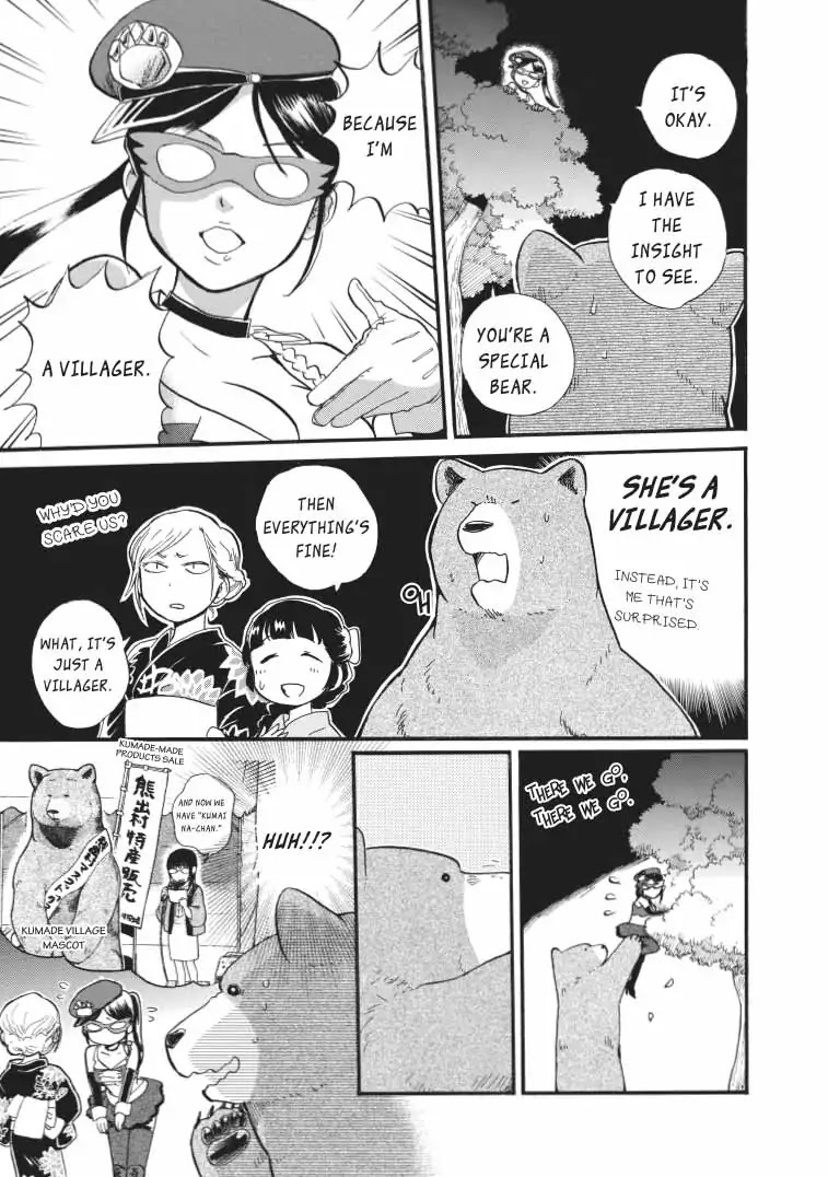 Kumamiko - Girl Meets Bear Chapter 41 page 22 - Chapter 41: Summer Is For Yukata
